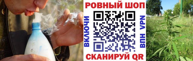 Где купить наркоту Закаменск Каннабис Меф мяу мяу