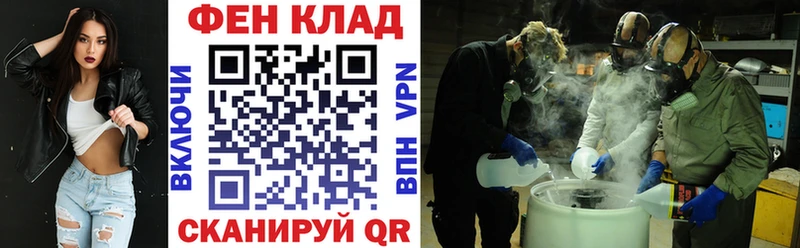 хочу наркоту  Закаменск  Амфетамин 98% 