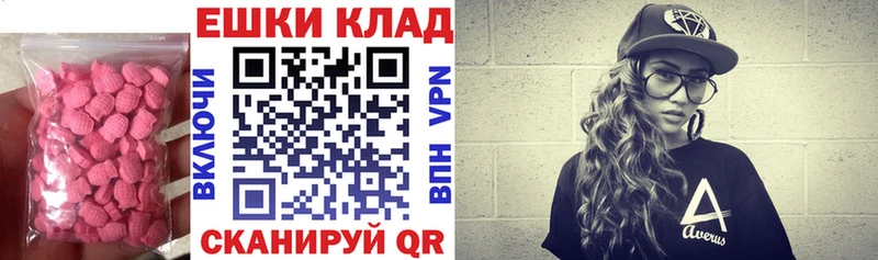 как найти закладки  Закаменск  Экстази Дубай 