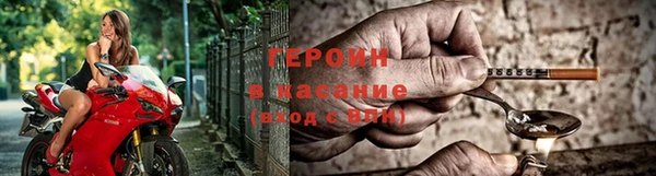 кокс Абаза