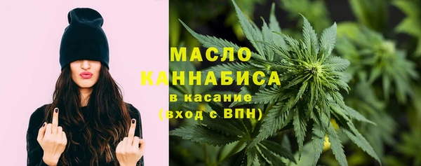 марки nbome Абинск
