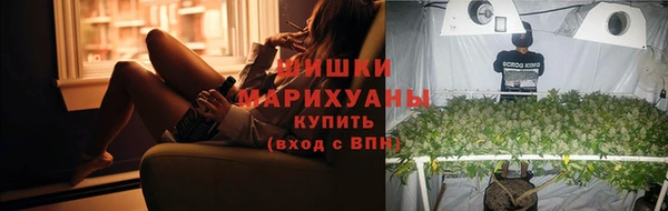 кокаин премиум Абдулино