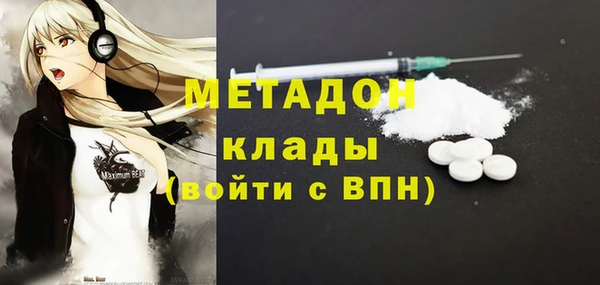 кокс Абаза