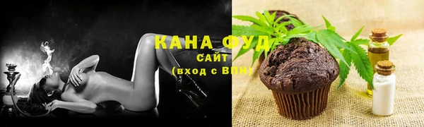 марки nbome Абинск