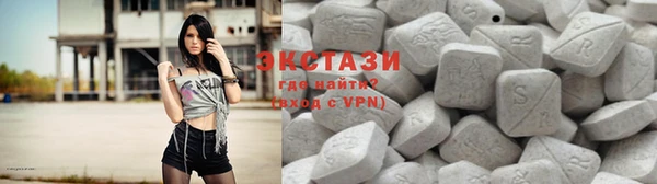 кокс Абаза