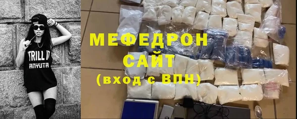 спиды Карпинск