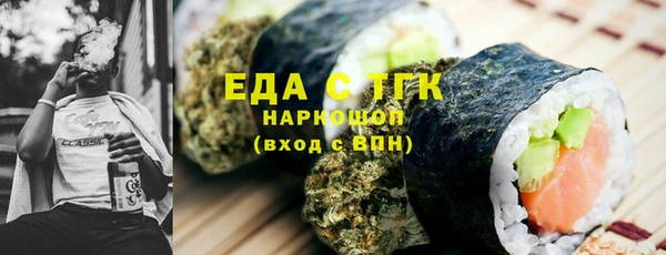 индика Алексеевка