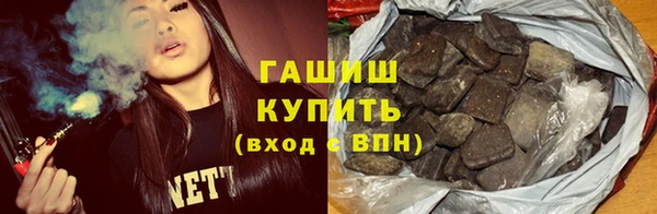 твердый Касимов
